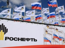 Верховный суд России передал дело «Роснефти» на пересмотр судебной колегией