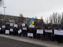 В Запорожье начался массовый митинг "Запорожьеоблэнерго", - ФОТОФАКТ