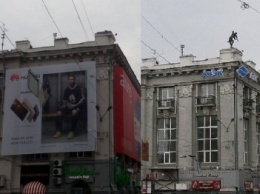 В Харькове сняли памятник "Скрипач на крыше" (ФОТО)