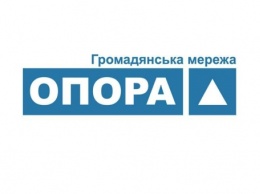 ОПОРА: На Николаевщине представительница «Оппоблока» пыталась вмешаться в работу теризбиркома