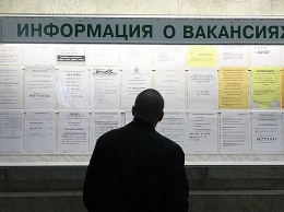 Названо количество безработных в Запорожской области