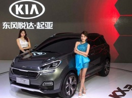 Новый кроссовер от KIA представлен в Гуанчжоу