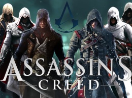 Ubisoft выпустила релиз Assassin's Creed: The Ezio Collection