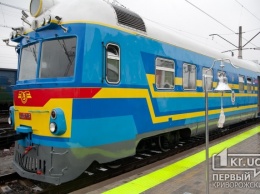 Поезд Запорожье-Киев пустят через Кривой Рог