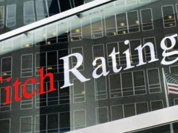 Fitch повысило рейтинги Киева до "В-" с "СС"