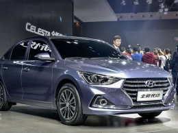 Hyundai представила новый седан Celesta