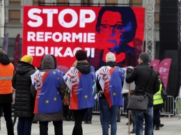 В Варшаве состоялась массовая демонстрация против запланированной реформы образования