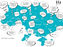 В Интернете появилась "карта стереотипов" жителей Украины
