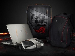 Ноутбук Asus ROG GX800 поступит в продажу вместе с чемоданчиком и рюкзаком