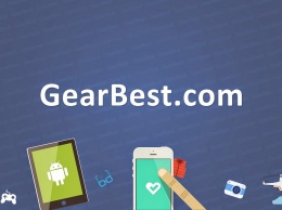 GearBest готовится к распродажам со скидками до 80%