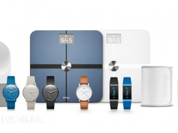Продукция Withings будет выпускаться под брендом Nokia в 2017 году
