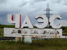 Китайцы хотят построить в Чернобыле солнечную электростанцию