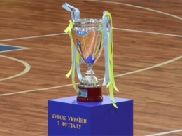 Три одесские футзальные команды сыграли свои первые матчи второго раунда Кубка Украины