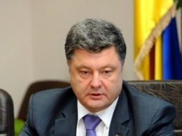 П.Порошенко: Совет ЕС задекларировал политическую волю относительно предоставления Украине "безвиза"