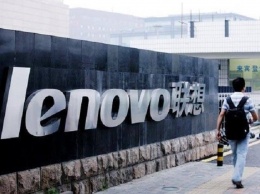 Lenovo не использует софт с функцией слежки на своих устройствах