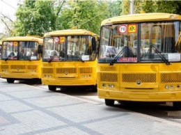 Сельские школы Днепропетровщины получили 70 автобусов