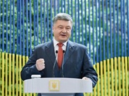 Итоги открытого конкурса: в губернаторах Украины доминируют представители БПП