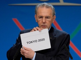 Бюджет Олимпиады 2020 года в Токио будет сокращен