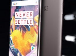 OnePlus свертывает продажи смартфона OnePlus 3 - подтверждено