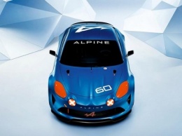 Alpine выпустит глобальный спорткар с 300-сильным мотором