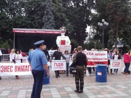 В Киеве люди снова вышли на митинг