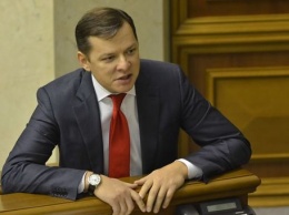 Ляшко: в парламенте займутся изучением событий в Мукачево