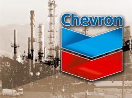 Chevron прекращает работу в Украине