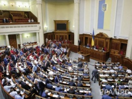 Законопроект о снятии неприкосновенности с депутатов отправили на доработку