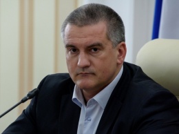 Глава Крыма распустил комиссию по защите прав чиновников