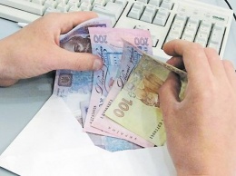 Госслужащим в Украине могут платить из спецфондов