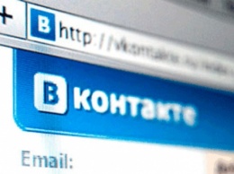 «ВКонтакте» нарушил закон отсутствием возрастных ограничений в предоставляемой рекламе