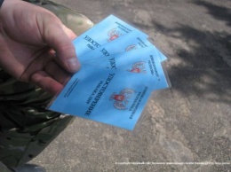 Пограничники задержали в районе Мариуполя рыбаков с удостоверениями ДНР (ВИДЕО)