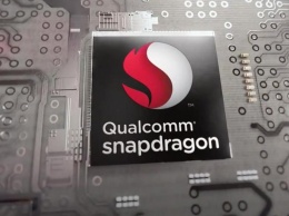 Раскрыты подробности о процессоре Snapdragon 835