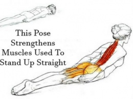 Улучшить осанку и избавиться от болей в спине с помощью этого простого упражнения