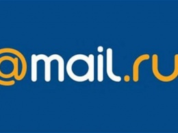 Mail.ru прекращает доставлять трафик в Украину