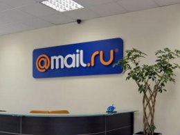 Российский Mail.ru прекращает поставлять трафик в Украину