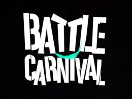 Превью Battle Carnival. Маски-шоу на вылет [Голосование]