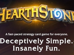 Hearthstone избавился от Heroes of Warcraft в названии