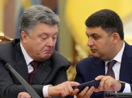 Порошенко и Гройсмана могут проверить на наркозависимость и психическое состояние