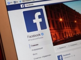 Российских чиновников смогут уволить за отказ рассказать об аккаунтах в соцсетях