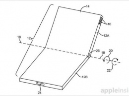 Apple подала патент на складывающийся смартфон
