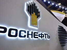 "Роснефть" открыла первую круглогодичную научно-опорную базу в Арктике