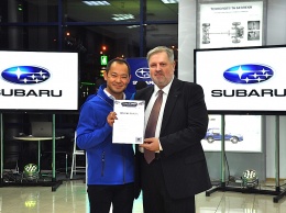 10 лет успеха: дилерский центр Subaru «Богдан-Авто Подол» отпраздновал десятилетие своей работы