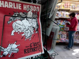 Charlie Hebdo будет выходить на немецком языке