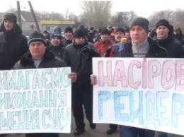 В Переяславе-Хмельницком на митинге требовали разблокировать нефтебазу "БРСМ-Нафты" и автозаправки