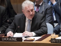 Украина подняла в ООН вопрос защиты объектов инфраструктуры от терактов