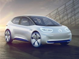Концепт Volkswagen ID - Электрокары - в массы!