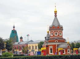 В Ярославле появилась своя «Википедия»