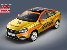 Спортивная Lada Vesta дебютирует в январе