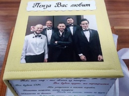 «Звери» показали подарок от пензенцев всем подписчикам